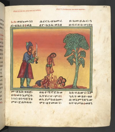 Veya. 607 f030r, Meryem Ana