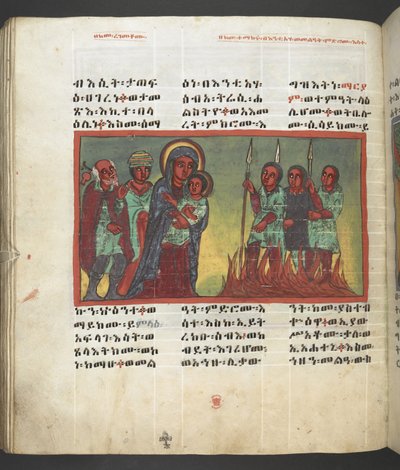 Veya. 607 f173v, Meryem Ana