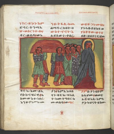 Veya. 607 f179v, Meryem Ana