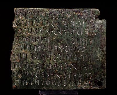 Bronze tablet from Monte Acuto, Formello - 3rd-2nd century BC by Etruscan Etruscan