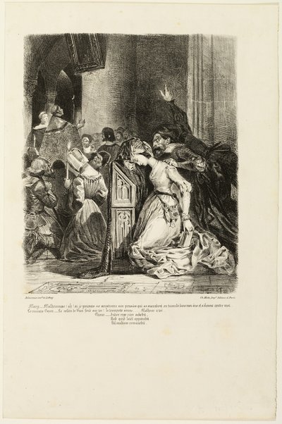 Faust