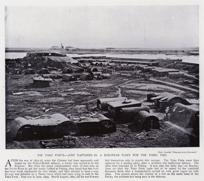 Bir Avrupa filosu tarafından üçüncü kez yakalanan Taku kaleleri (s/b fotoğraf) by European Photographer