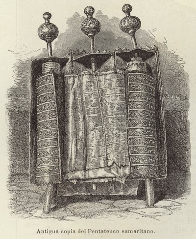 Samaritan Pentateuch