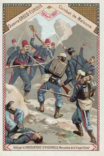 Melouna Muharebesi, Türk-Yunan Savaşı, 18 Nisan 1897 by European School