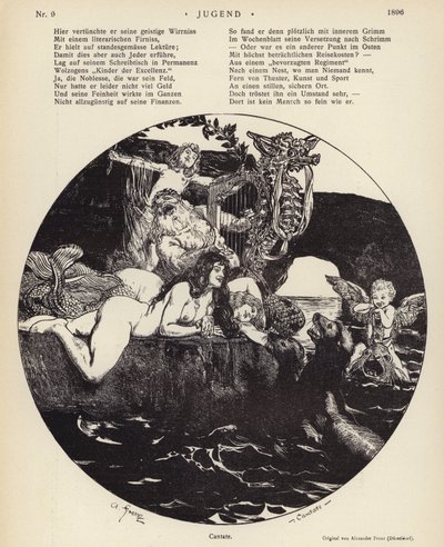 Kantat (üyeler) by European School