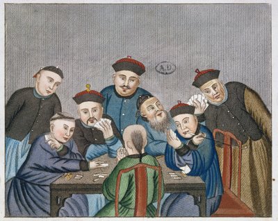 Çin