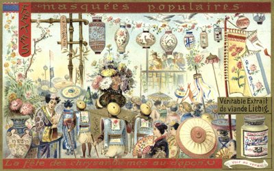 Kasımpatı Festivali, Japonya by European School