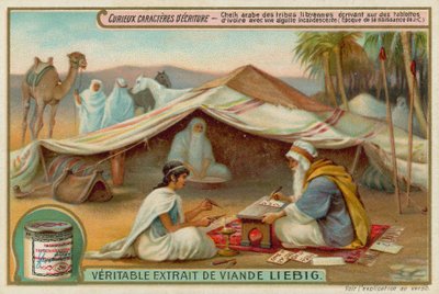 Libya Kabilelerinin Erken Arapça Yazısı by European School