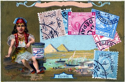 Mısır Posta Pulları, 1897 by European School