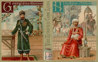Gürcü ve Hindu by European School