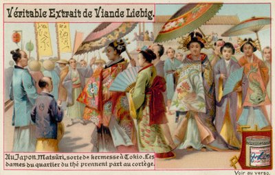 Matsuri