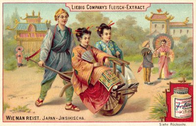 Japon çekçek (chromolitho) by European School