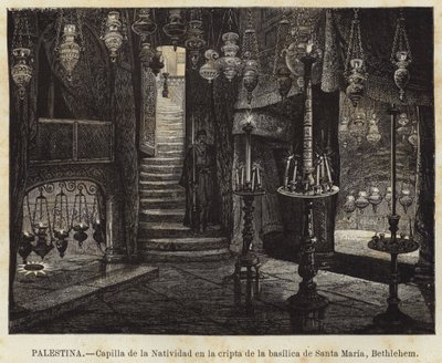 Filistin, Doğuş Şapeli, Aziz Meryem Bazilikası, Bethlehem