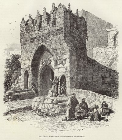 Filistin, Kalenin Girişi, Kudüs'te by European School
