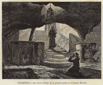 Filistin, Moriah Dağı