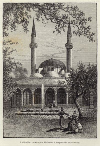 Filistin, El-Tekieh Camii veya Sultan Selim Darülaceze by European School