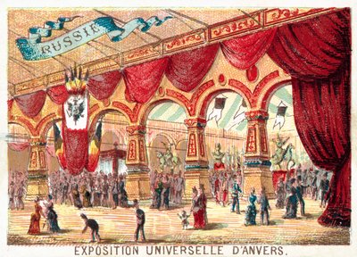 Exposition Universelle D