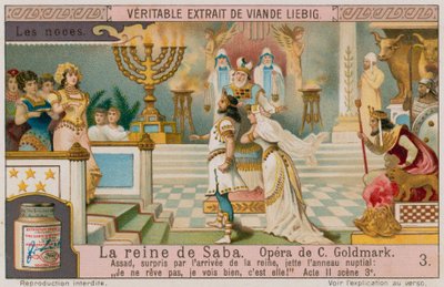 Sheba Kraliçesi, Esad ve Sulamitler