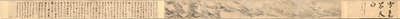 Kar Dünyayı Beyaza Boyadı, 1690. by Fa Ruozhen