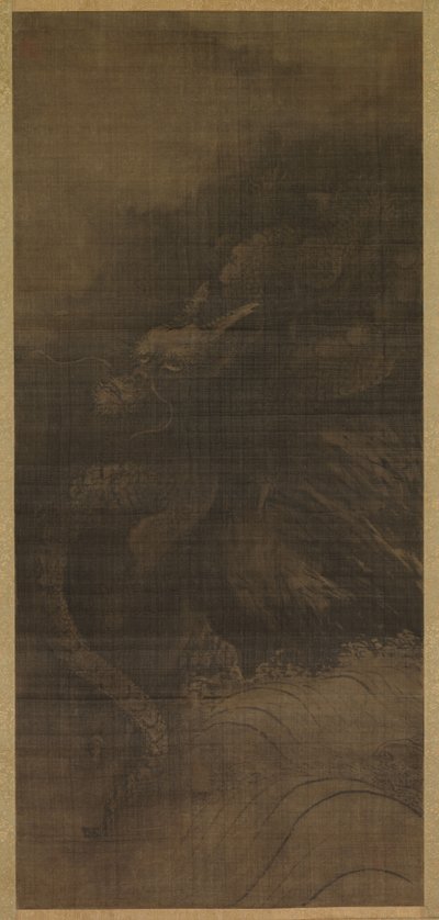 Ejderha by Fachang Muqi