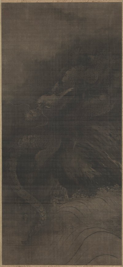 Ejderha ve Kaplan, c. 1250-1279. by Fachang Muqi