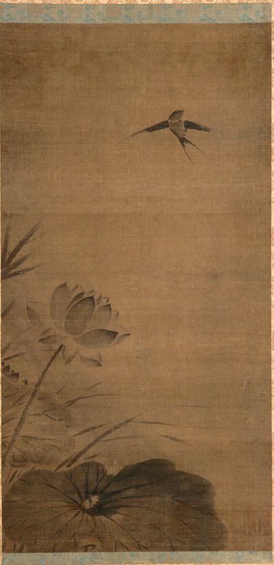 Swallow ve Lotus, 1200