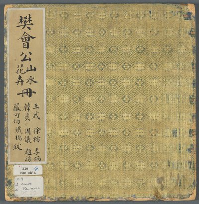 Çeşitli Konular Albümü, 1600