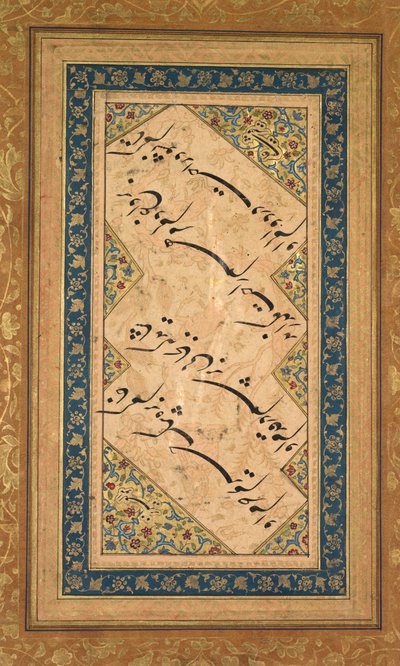 Badr al-Din Hilali Jaghatai Farsça Gazelinden Hat, aktif c. 1500, c. 1550. by Faqir Ali