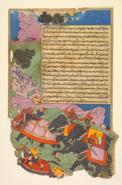 Ghatotkacha ve şirketindeki üç iblis Bhagadatta'yı kovalıyor..., 1616-1617. by Fazl