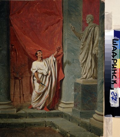 Lucretius