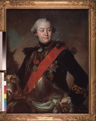 Askeri ve siyasi liderin portresi, İmparatoriçe Catherine II
