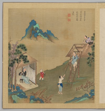  by Fei Qinghu (fl.late18th-early 19th century)