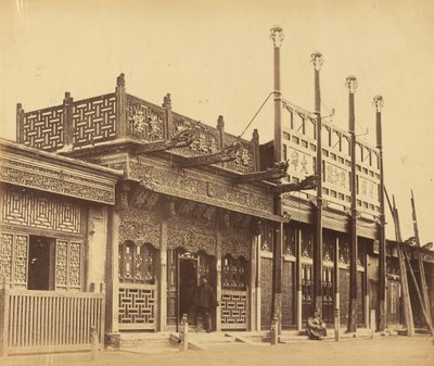 Pekin Tatar Şehri