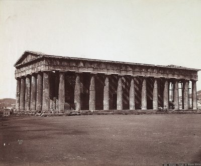 Atina Akropolü
