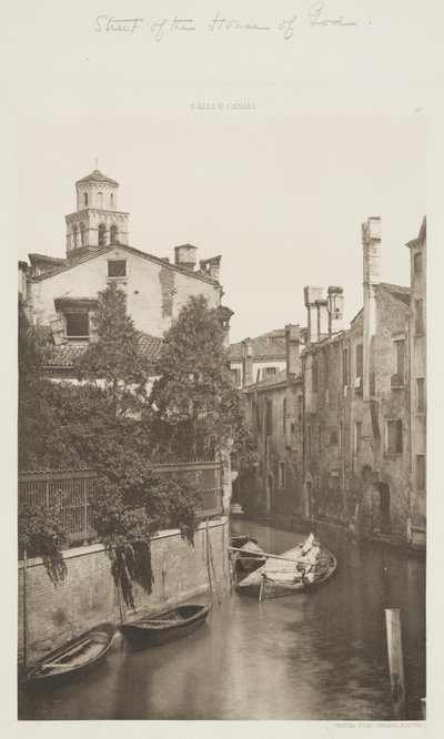 Tanrı