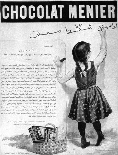 çikolata Menier için reklam emaye plaka by Firmin (after) Bouisset