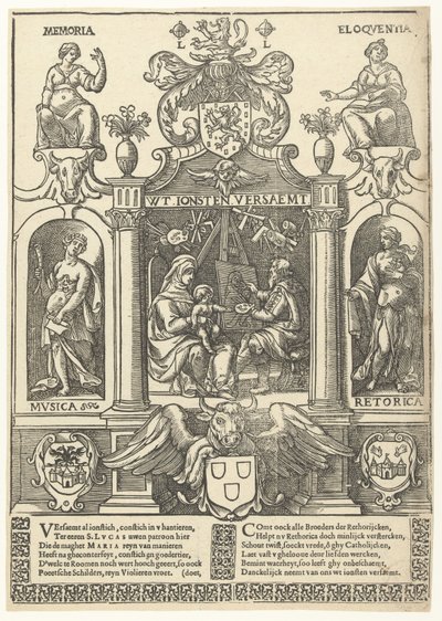 Aziz Luke Antwerp Loncası arması by Flemish School