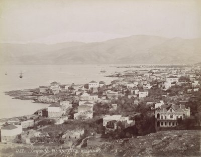 Beyrut. Amerikan Koleji
