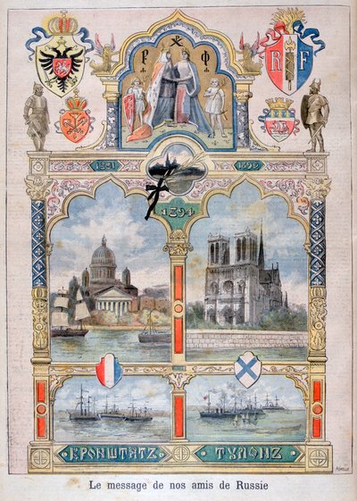 Rus dostlarımızdan mesaj, 1896 by Fortuné Méaulle