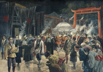 İmparatoriçe Dowager Eisho