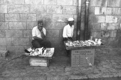  by Fosco Maraini