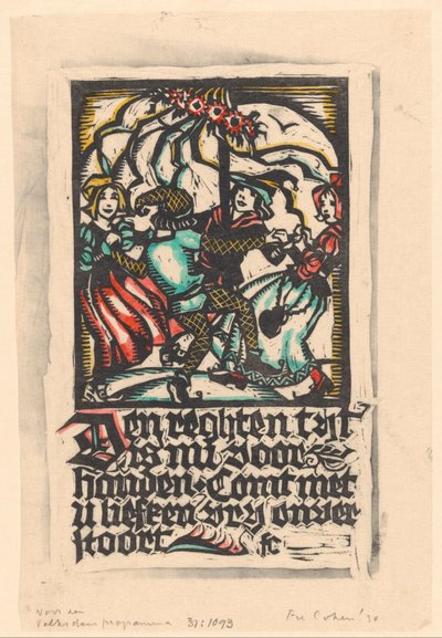 direği by Fré Cohen (signed by artist)