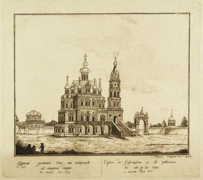 Moskova