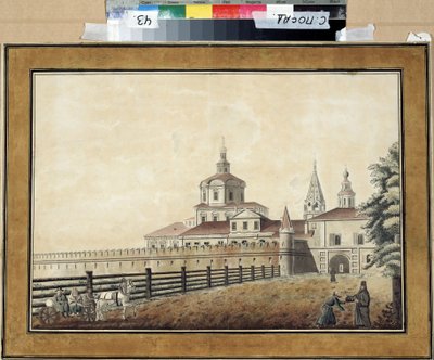 ""Vue du monastere Andronik (Andronikov ou Andronikof) a Moscou""(Moskova