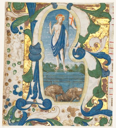 Bir Antiphonary