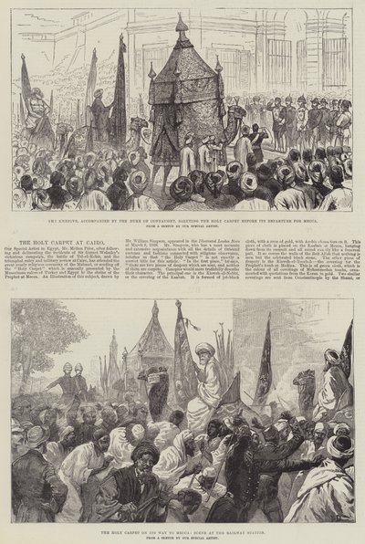 ಕೈರೋ ಟರ್ಕ್‌ನಲ್ಲಿರುವ ಹೋಲಿ ಕಾರ್ಪೆಟ್ by Frank Dadd