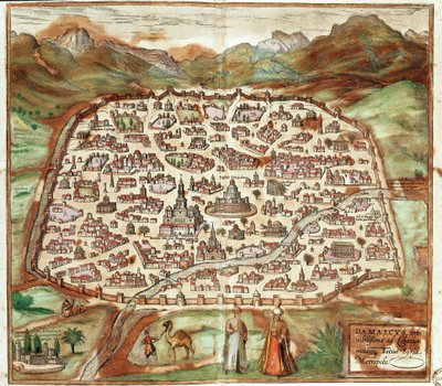 Şam - Suriye manzarası (gravür by Franz Hogenberg