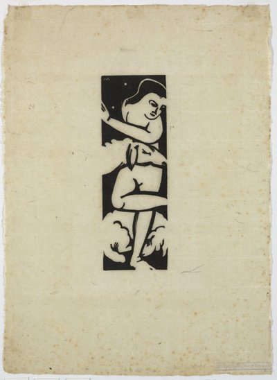 Çoban by Franz Marc