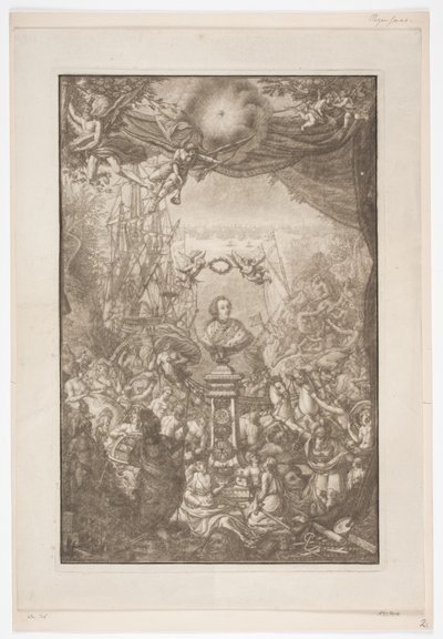 Auserlesene Schenecken, Muscheln'deki 5. Frederik büstünün yer aldığı başlık sayfası. by Franz Michael Regenfus