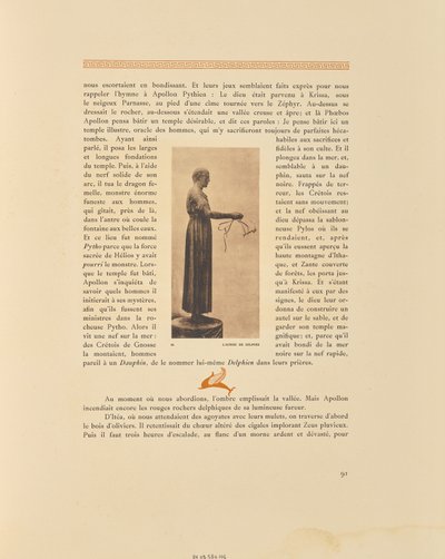  by Frédéric Boissonnas